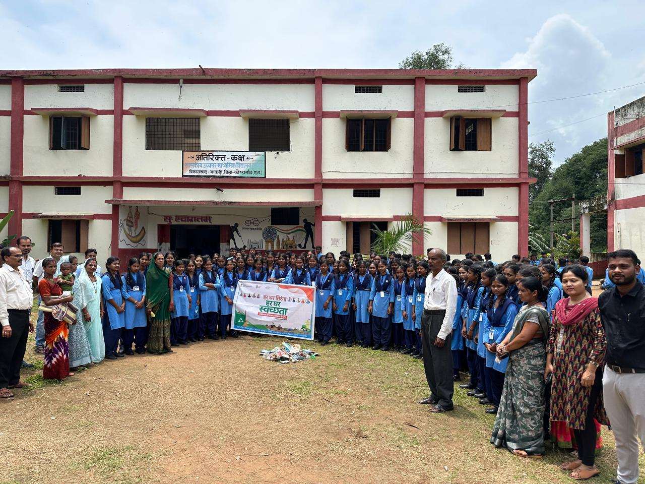 ग्राम बरकई में हर घर तिरंगा अभियान के साथ स्वच्छता एवं पर्यावरण संरक्षण का संदेश...
