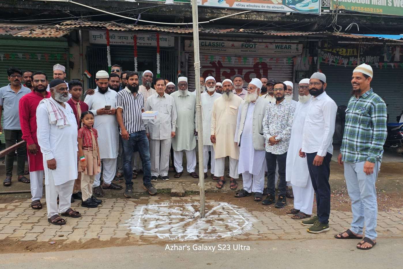 कोण्डागांव में अंजुमन जामा मस्जिद में धूमधाम से फहराया तिरंगा...