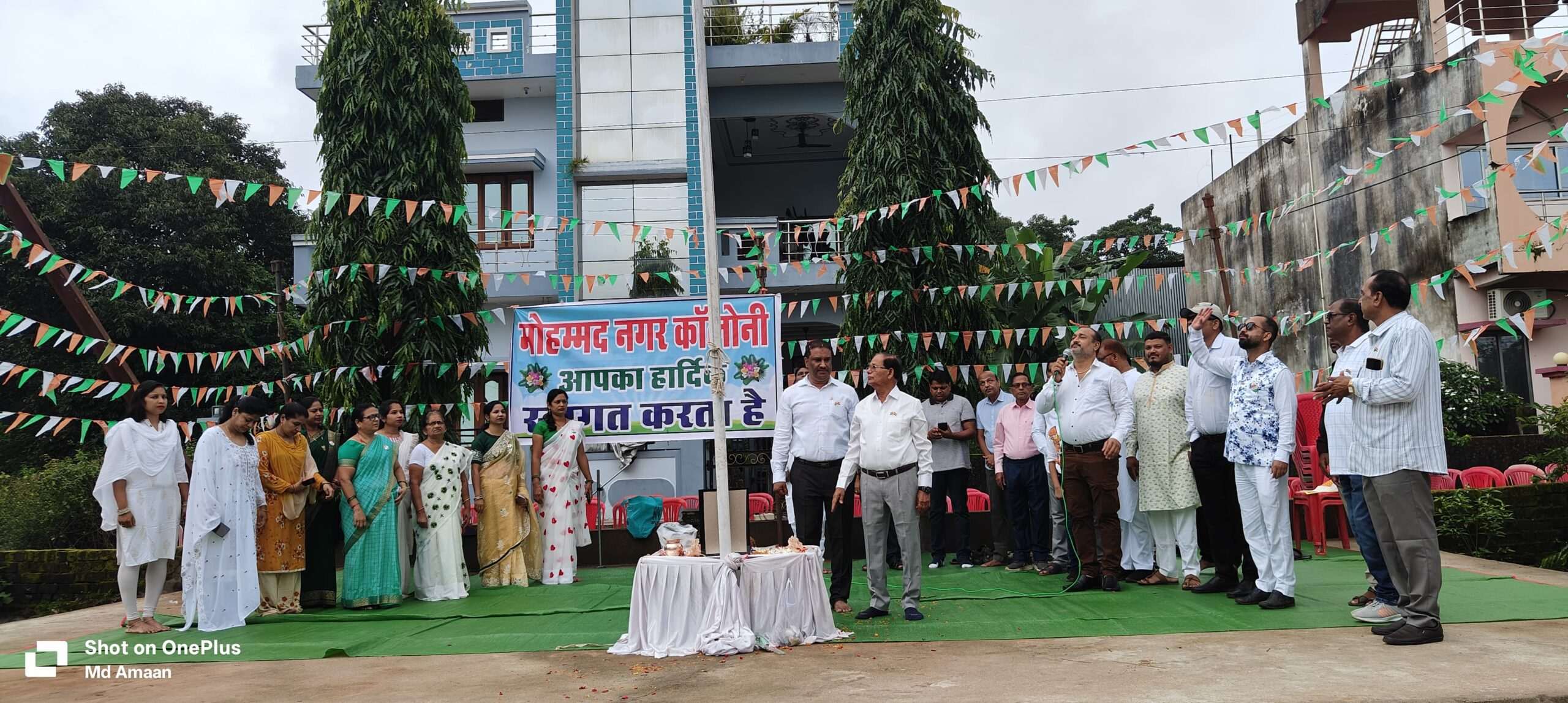 मोहम्मद नगर में आज़ादी का जश्न: वीर सपूतों के बलिदान को किया नमन..