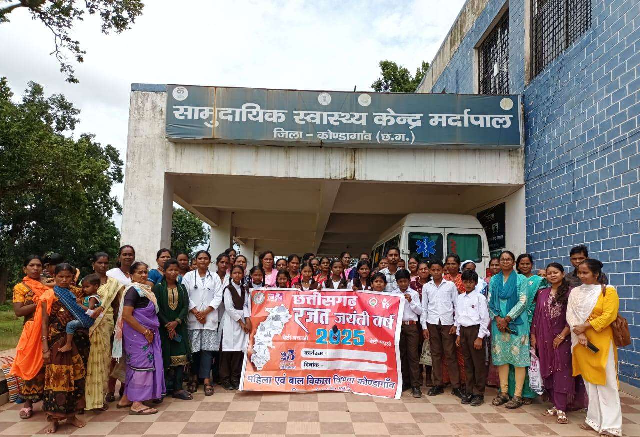 रजत महोत्सव वर्ष 2025 अंतर्गत मर्दापाल में आयोजित हुआ महतारी मेगा हेल्थ कैम्प...