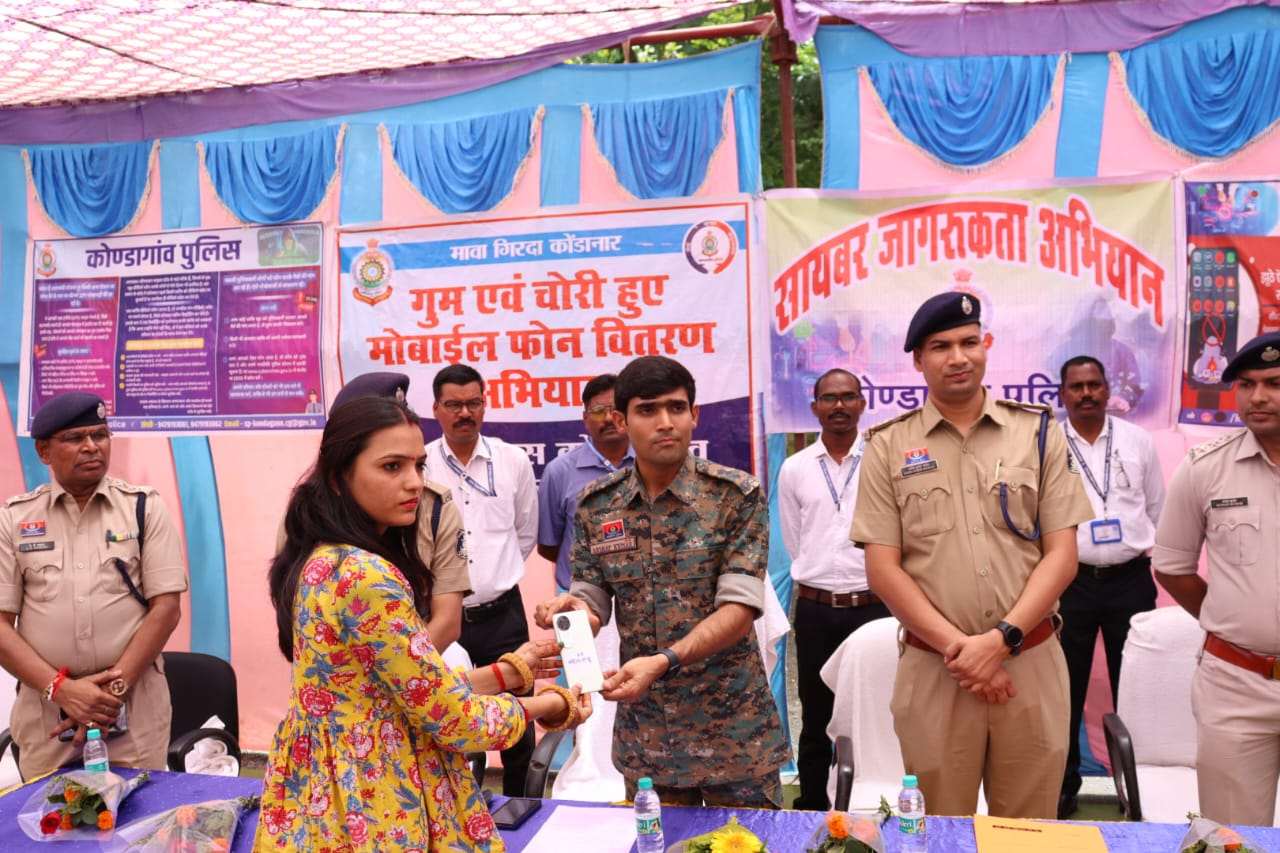 एक माह में साइबर सेल ने ढूंढ निकाले 115 मोबाइल, एसपी ने लौटाए 25 लाख के फोन..