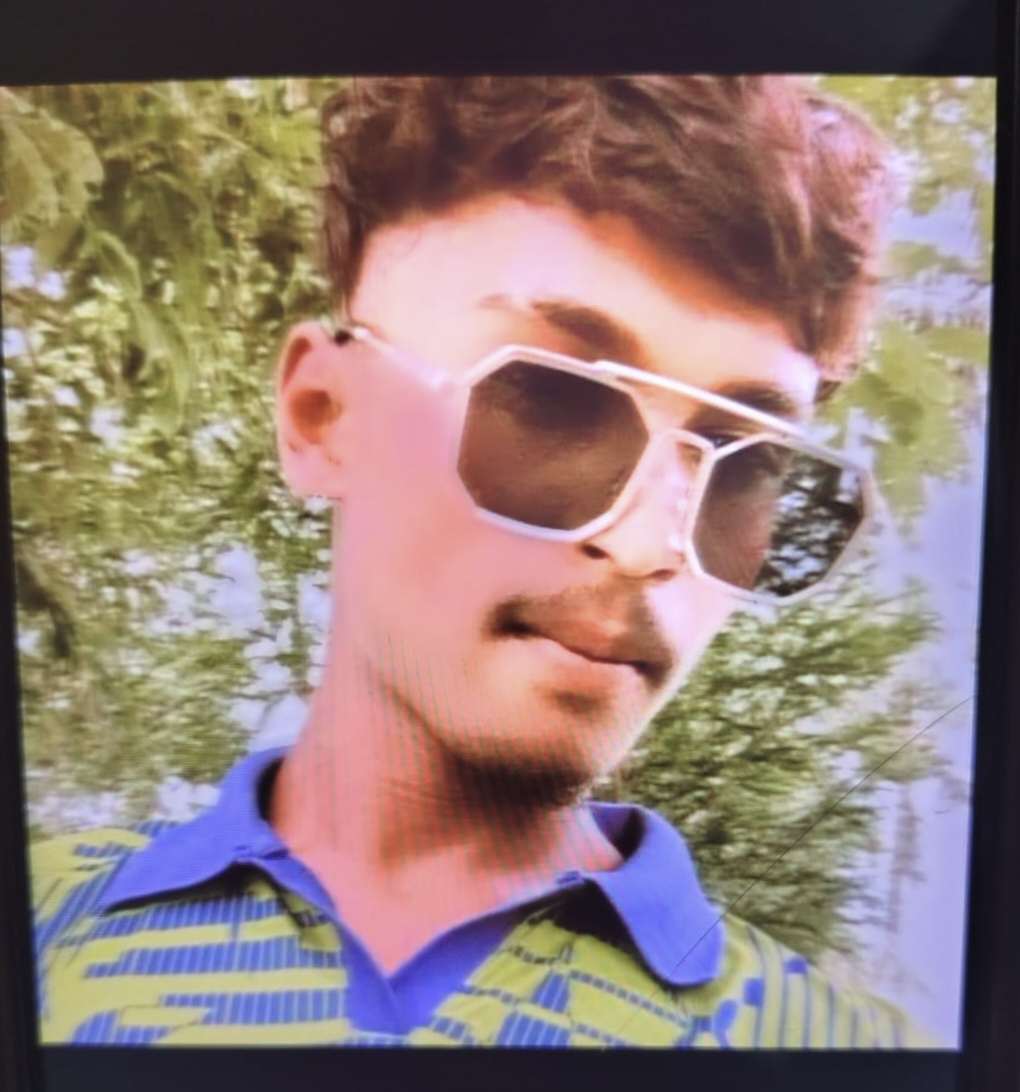 बिजली करंट से युवक की दर्दनाक मौत...