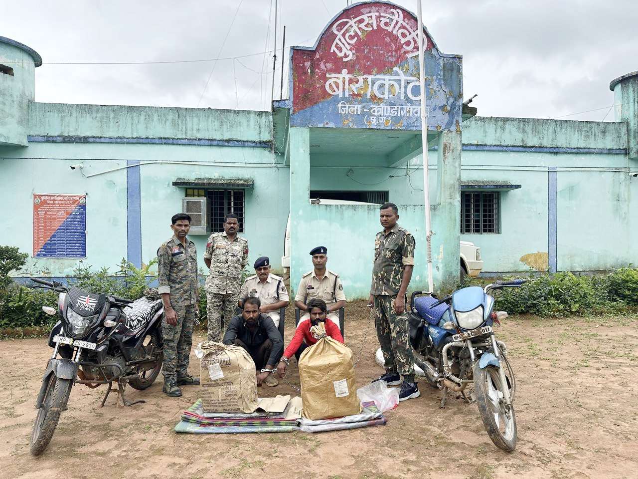 मध्यप्रदेश के दो गांजा तस्कर गिरफ्तार, चटाई की आड़ में करते थे तस्करी...