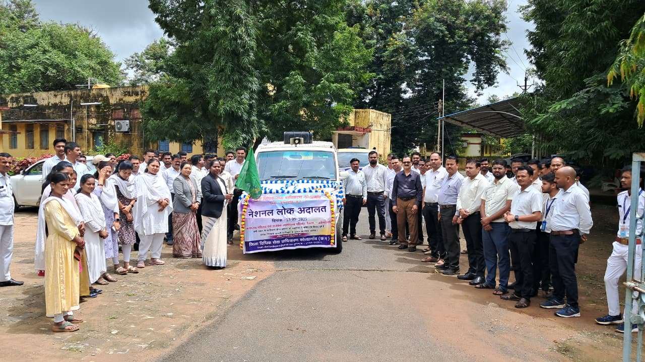 मुख्य न्यायिक मजिस्ट्रेट ने हरी झंडी दिखाकर रवाना किया नेशनल लोक अदालत प्रचार रथ..