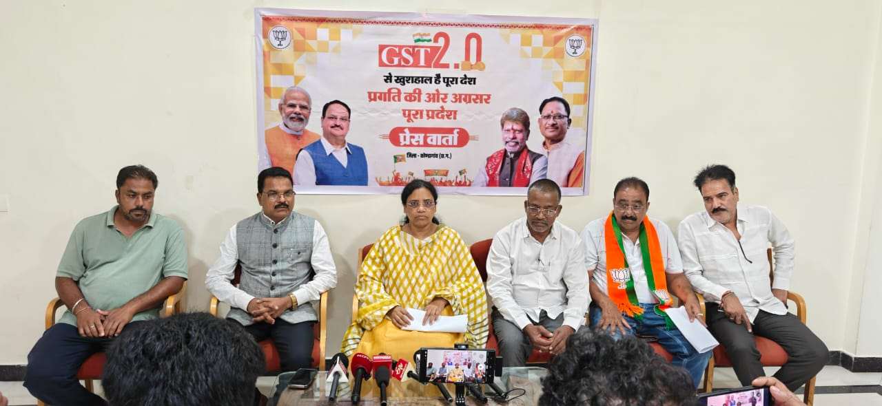 जीएसटी सुधारों को लेकर लता उसेंडी ने की प्रेसवार्ता
