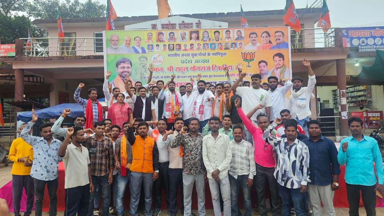युवा मोर्चा प्रदेश अध्यक्ष राहुल योगराज टिकरिहा का केशकाल में भव्य स्वागत