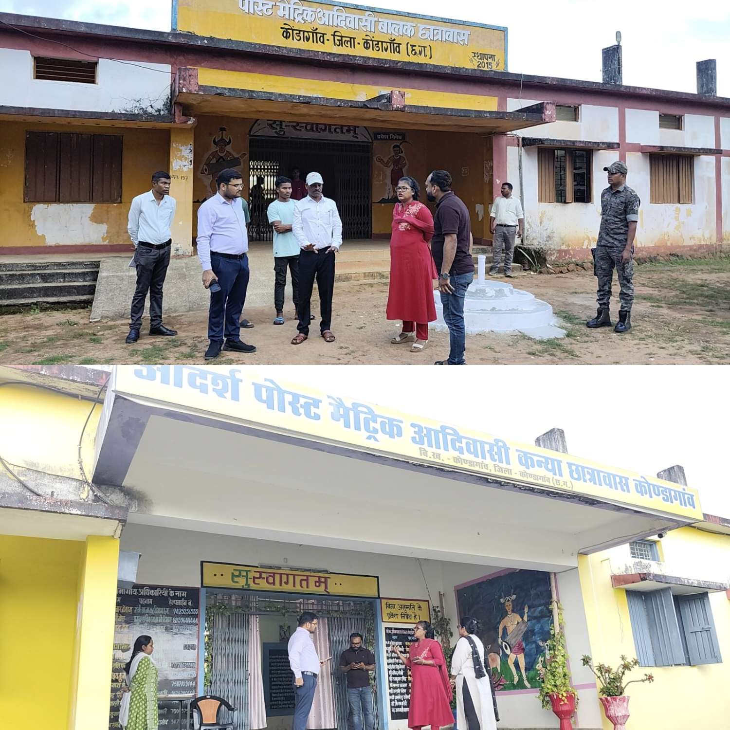कलेक्टर ने कन्या एवं बालक छात्रावासों का निरीक्षण कर व्यवस्थाओं का लिया जायजा..