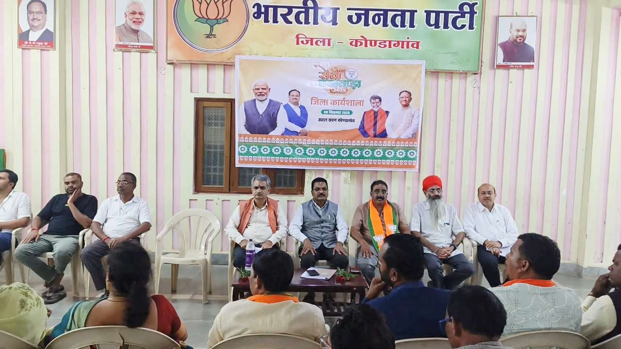 सेवा पखवाड़ा कार्यक्रम के तहत एक दिवसीय कार्यशाला का आयोजन