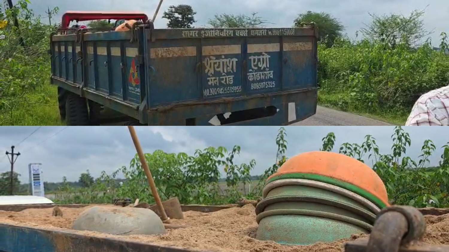 अवैध रेत खनन पर संयुक्त कार्रवाई, तीन ट्रैक्टर जप्त..