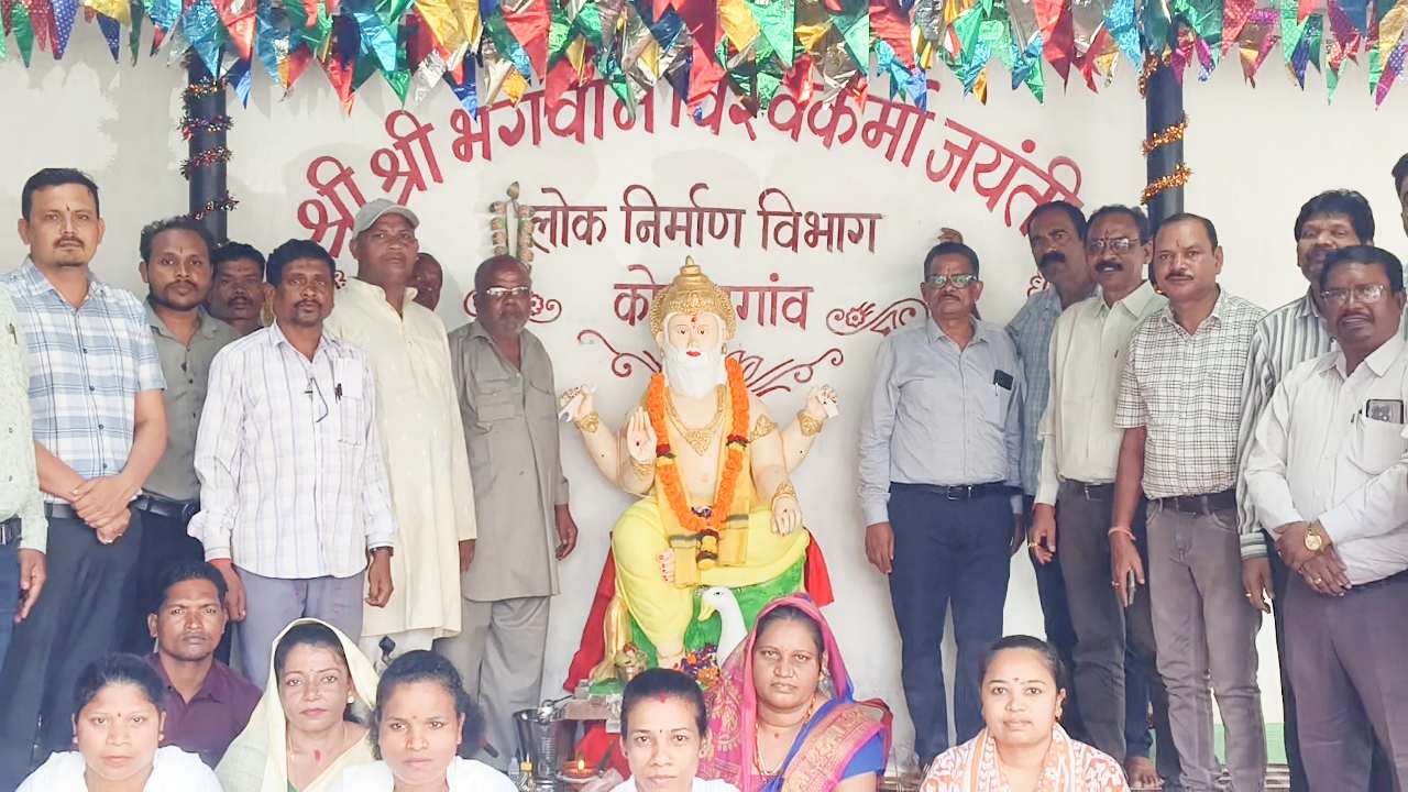 लोक निर्माण विभाग में श्रद्धा और उत्साह के साथ मनाई गई भगवान विश्वकर्मा जयंती..