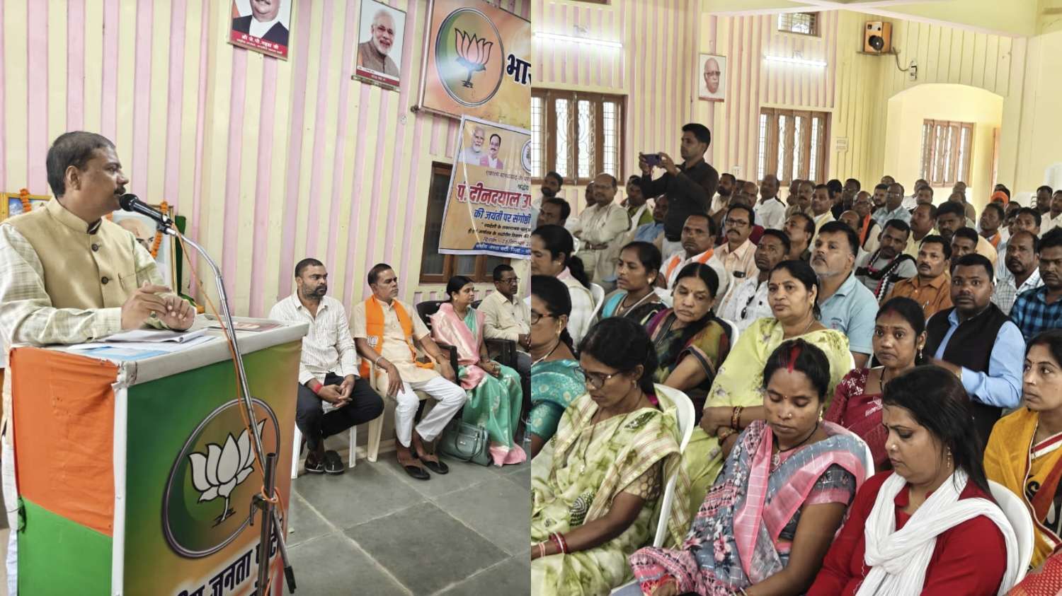 एकात्म मानववाद से आत्मनिर्भर भारत तक – सेवा पखवाड़ा संगोष्ठी में गूंजे विचार...