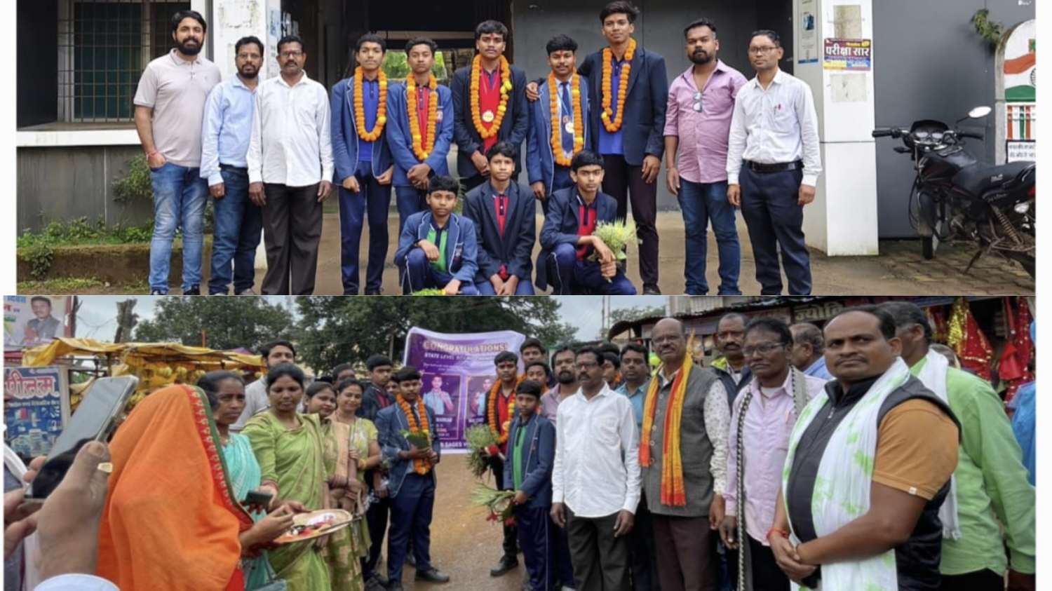 अटल चौक विश्रामपुरी में राज्य स्तरीय बॉक्सिंग पदक विजेताओं का सम्मान