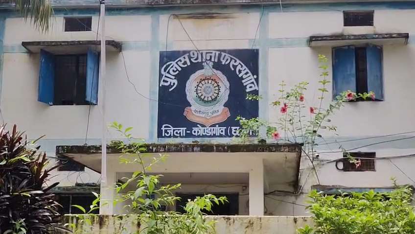 फिर शर्मसार हुई मानवता : फरसगांव में नाबालिक से अनाचार का मामला दर्ज..