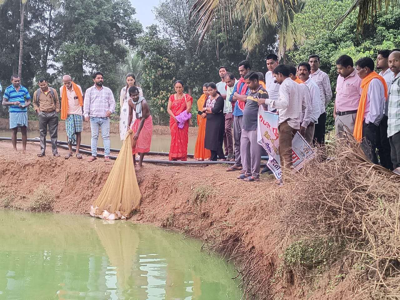 मछली पालन हेतु 30 मत्स्य कृषकों को दिया गया तकनीकी उन्नयन प्रशिक्षण