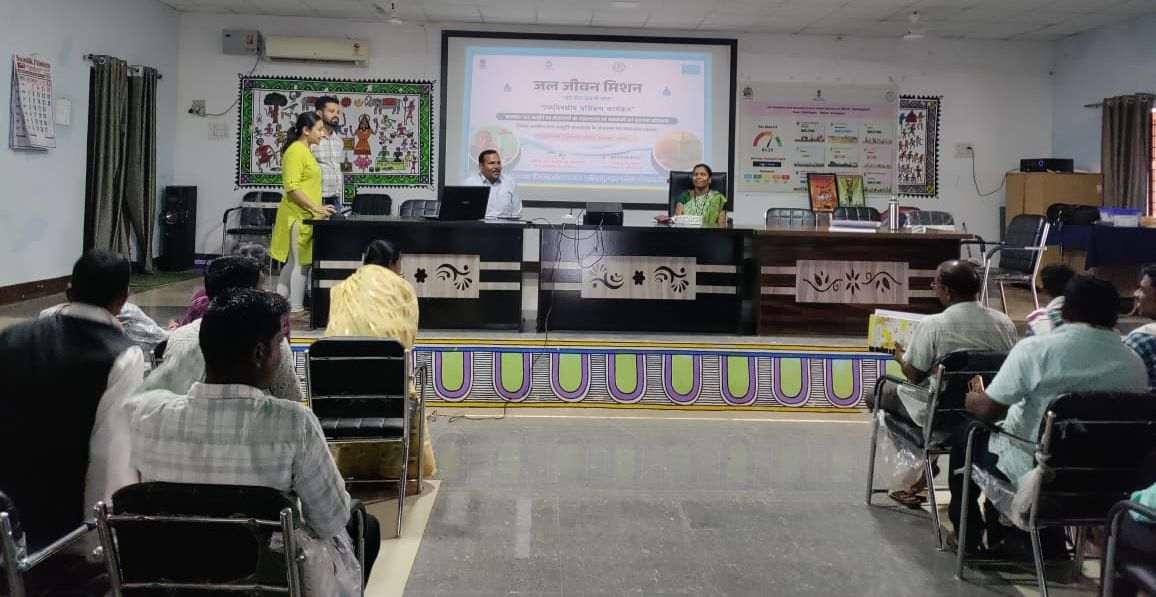 जल जीवन मिशन अंतर्गत संचालन एवं अनुरक्षण प्रशिक्षण कार्यक्रम