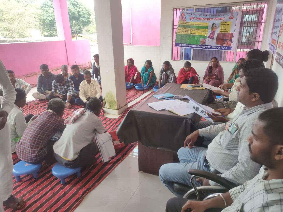 विश्रामपुरी में कुष्ठ उन्मूलन कार्यक्रम के तहत अक्षमता एवं विकृति सुधार शिविर आयोजित