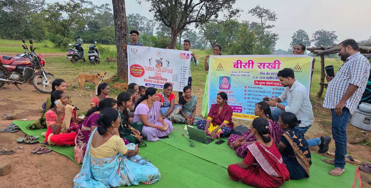 स्व सहायता समूह की महिलाओं ने बस्तर ओलंपिक में भाग लेने की अपील