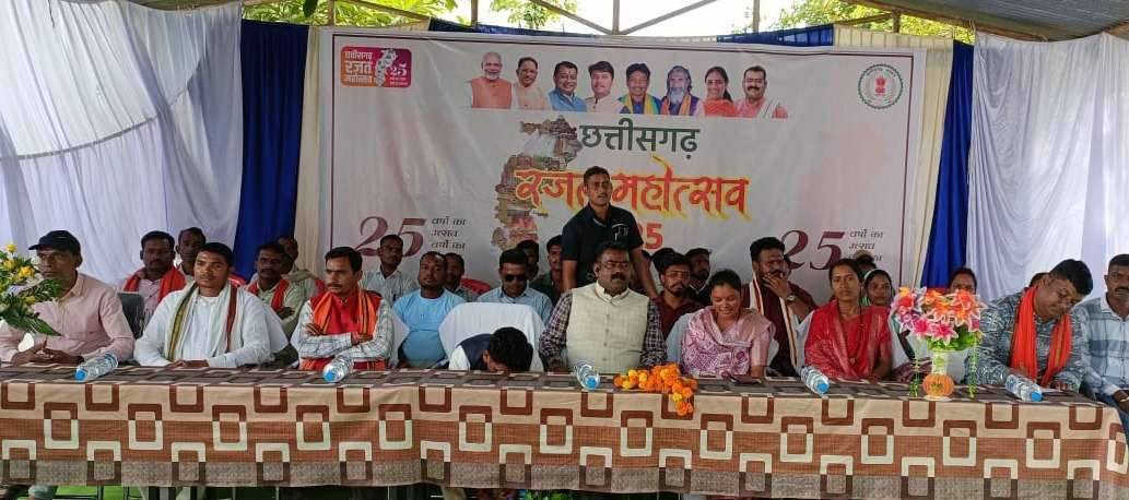 खालेमूरवेंड में विकासखंड स्तरीय रजत महोत्सव का हुआ आयोजन..