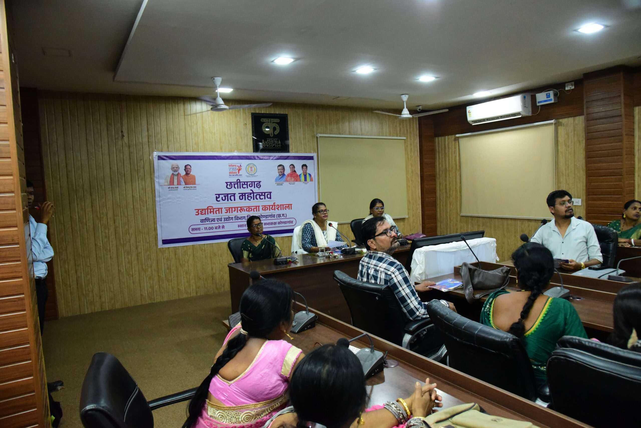 रजत महोत्सव वर्ष के अवसर पर उद्यमिता जागरूकता शिविर का हुआ आयोजन..
