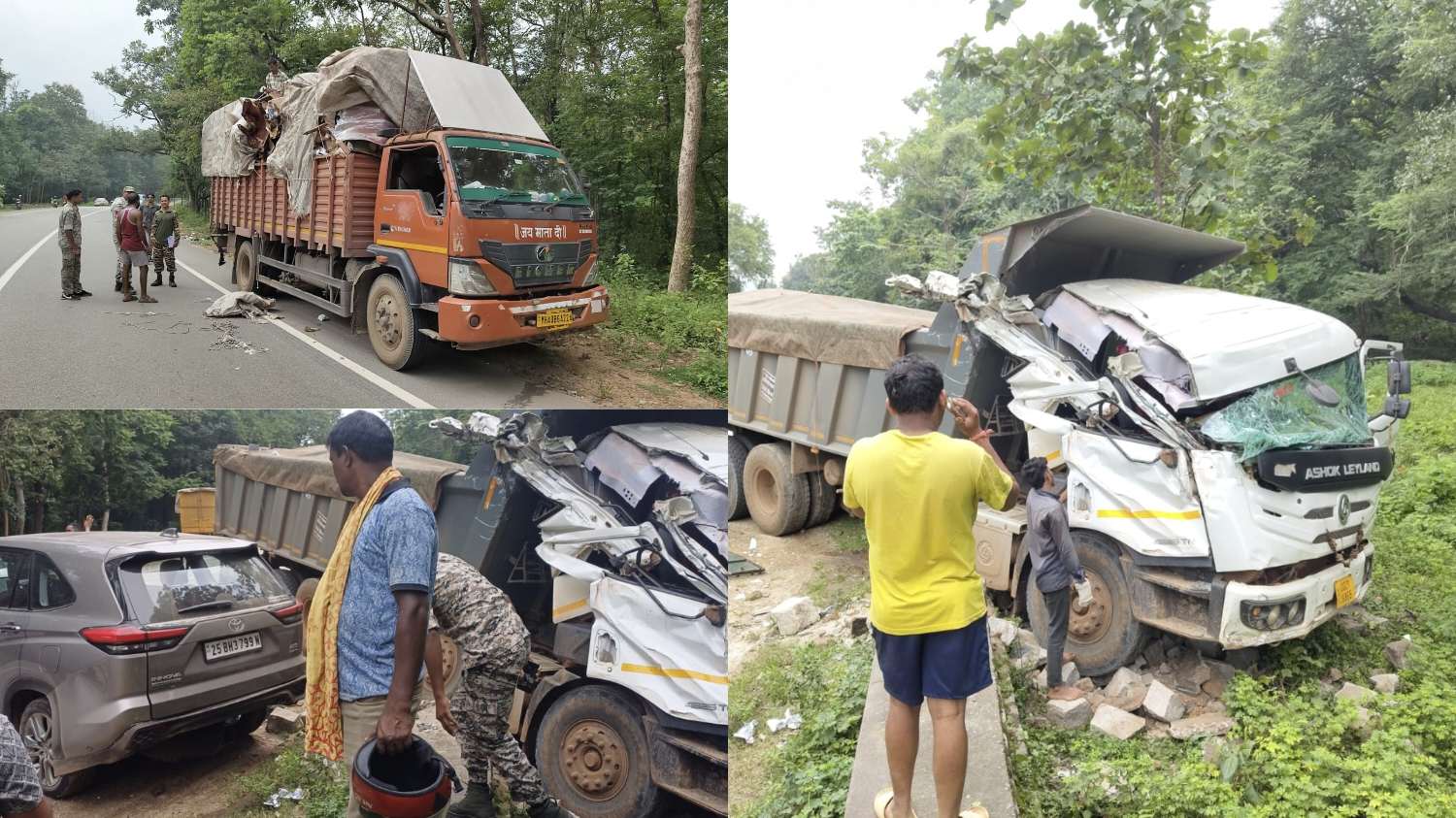 नेशनल हाईवे 30 पर बड़ा हादसा- हाइवा ने दो वाहनों को मारी टक्कर, बाल-बाल बचे लोग..