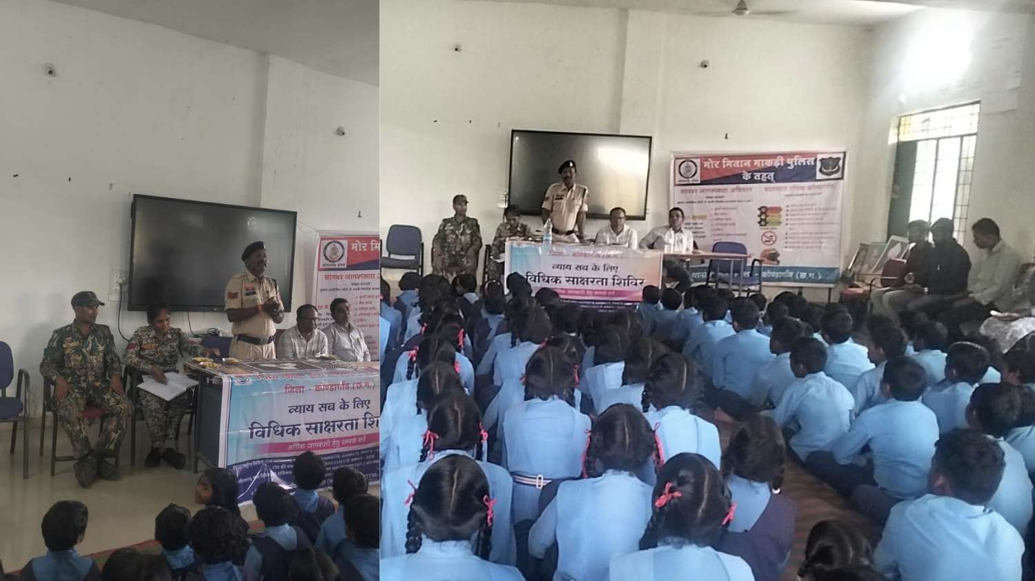 हाई स्कूल ठेमगाँव में माकड़ी पुलिस द्वारा सायबर जागरूकता अभियान का आयोजन...