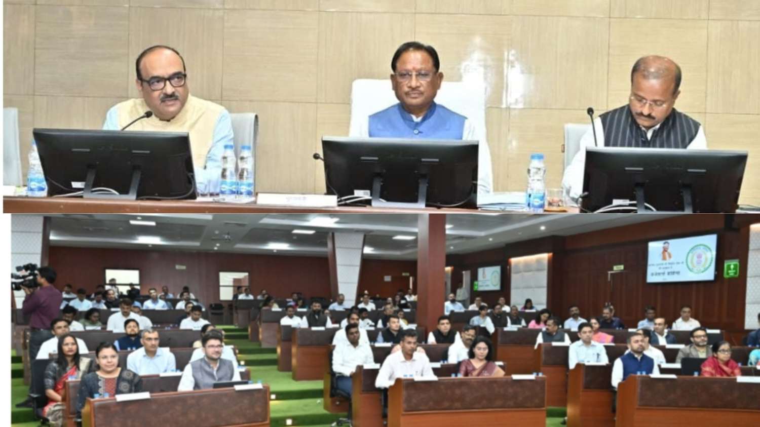 15 नवंबर से होगी धान खरीदी, कलेक्टरों को धान खरीदी की तैयारियां करने के निर्देश