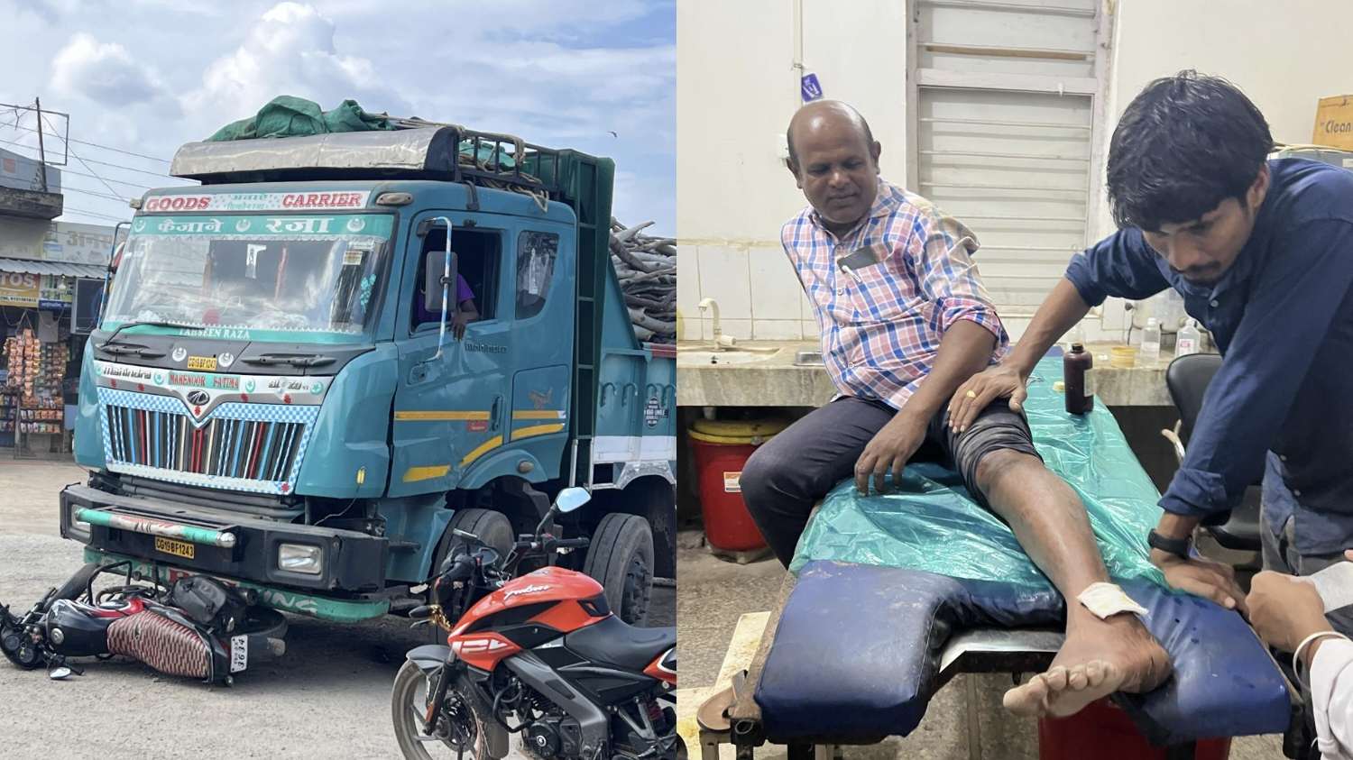 ट्रक-बाइक में जोरदार टक्कर, बाल-बाल बचा बाइक चालक...