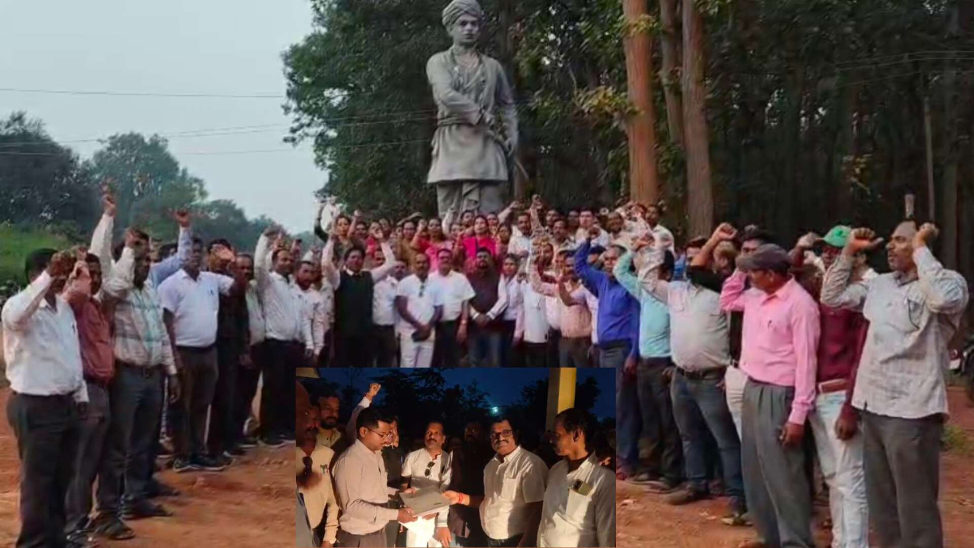 शिक्षकों से दुर्व्यवहार करने वाले संयुक्त संचालक को हटाने की मांग
