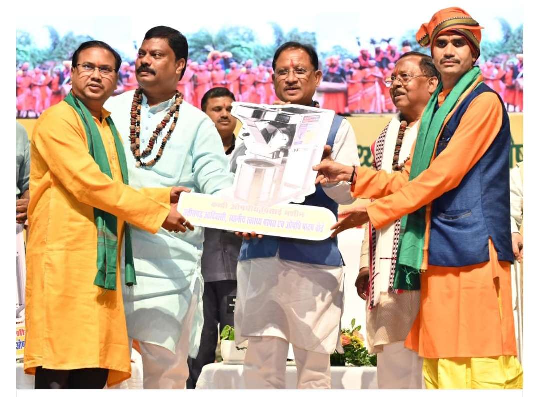 पारंपरिक चिकित्सा प्रणाली हमारी सांस्कृतिक पहचान और जनसेवा की धरोहर : मुख्यमंत्री  विष्णु देव साय