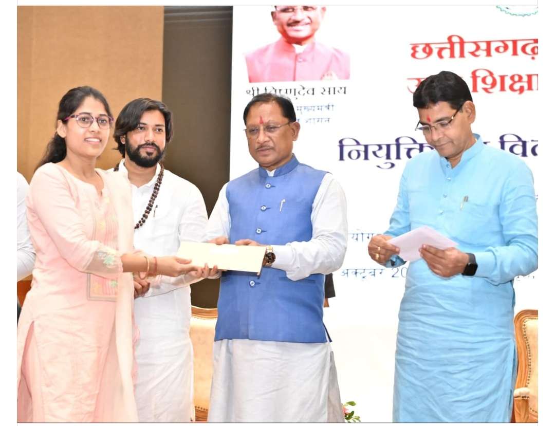 पारदर्शी एवं निष्पक्ष भर्ती प्रक्रियाओं से युवाओं का भविष्य हुआ सुरक्षित : मुख्यमंत्री  साय