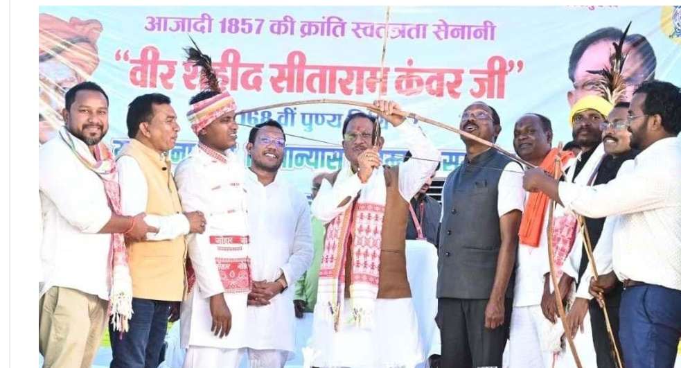 समाज की उन्नति और प्रगति के लिए शिक्षा ही एकमात्र मार्ग : मुख्यमंत्री विष्णु देव साय