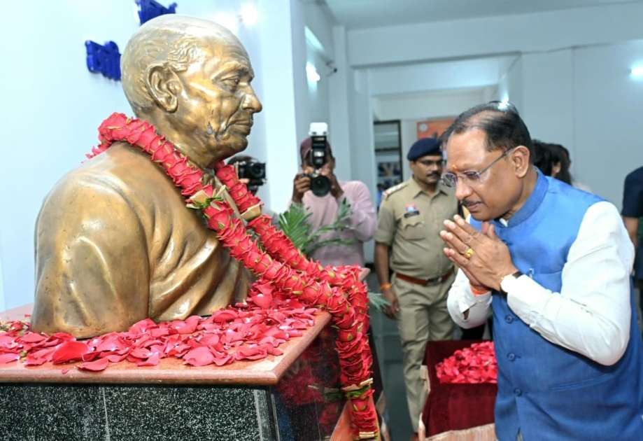 अपनी कर्मठता और दृढ़ इच्छाशक्ति से लौहपुरुष बने सरदार पटेल : मुख्यमंत्री विष्णु देव साय..