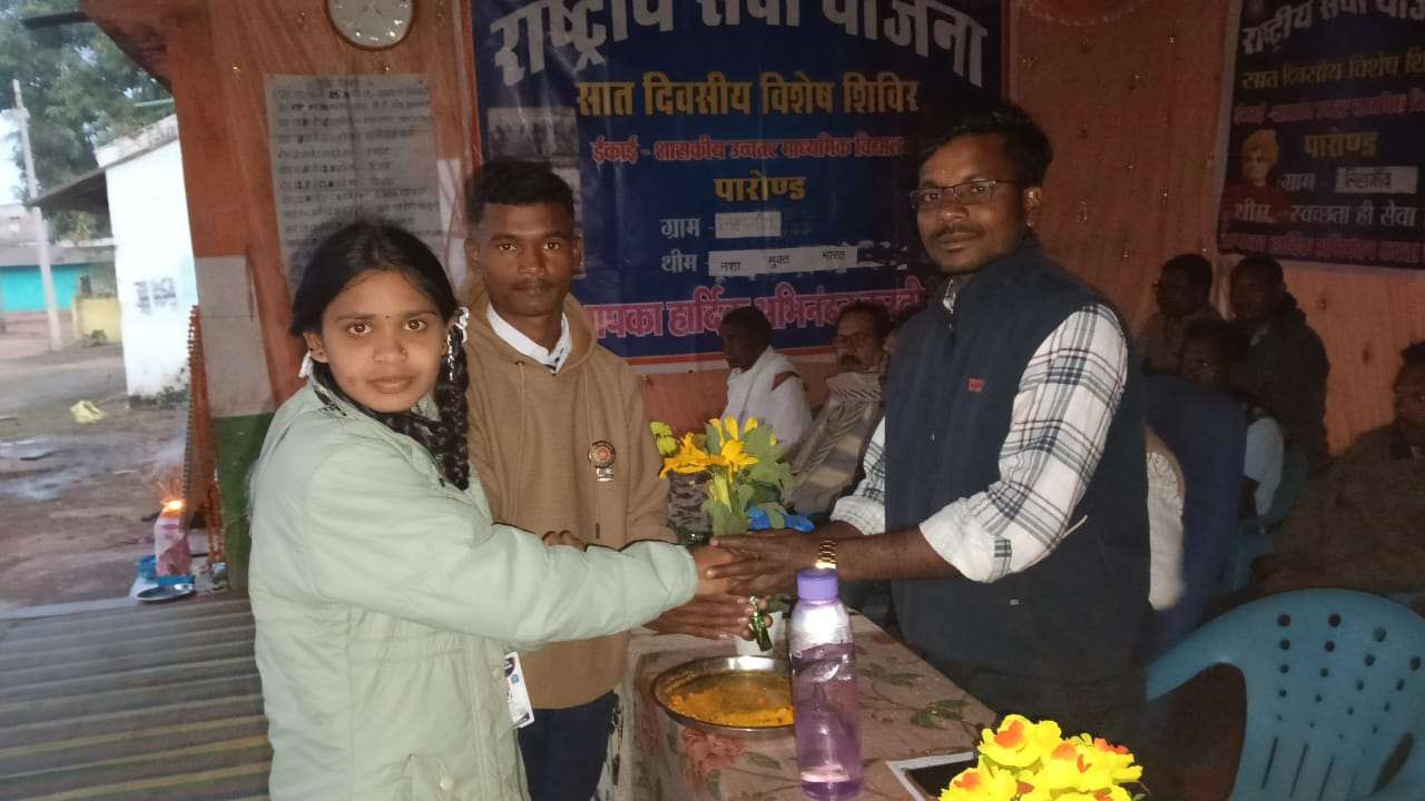 लिहागांव में राष्ट्रीय सेवा योजना (NSS) के सात दिवसीय विशेष शिविर का शुभारंभ