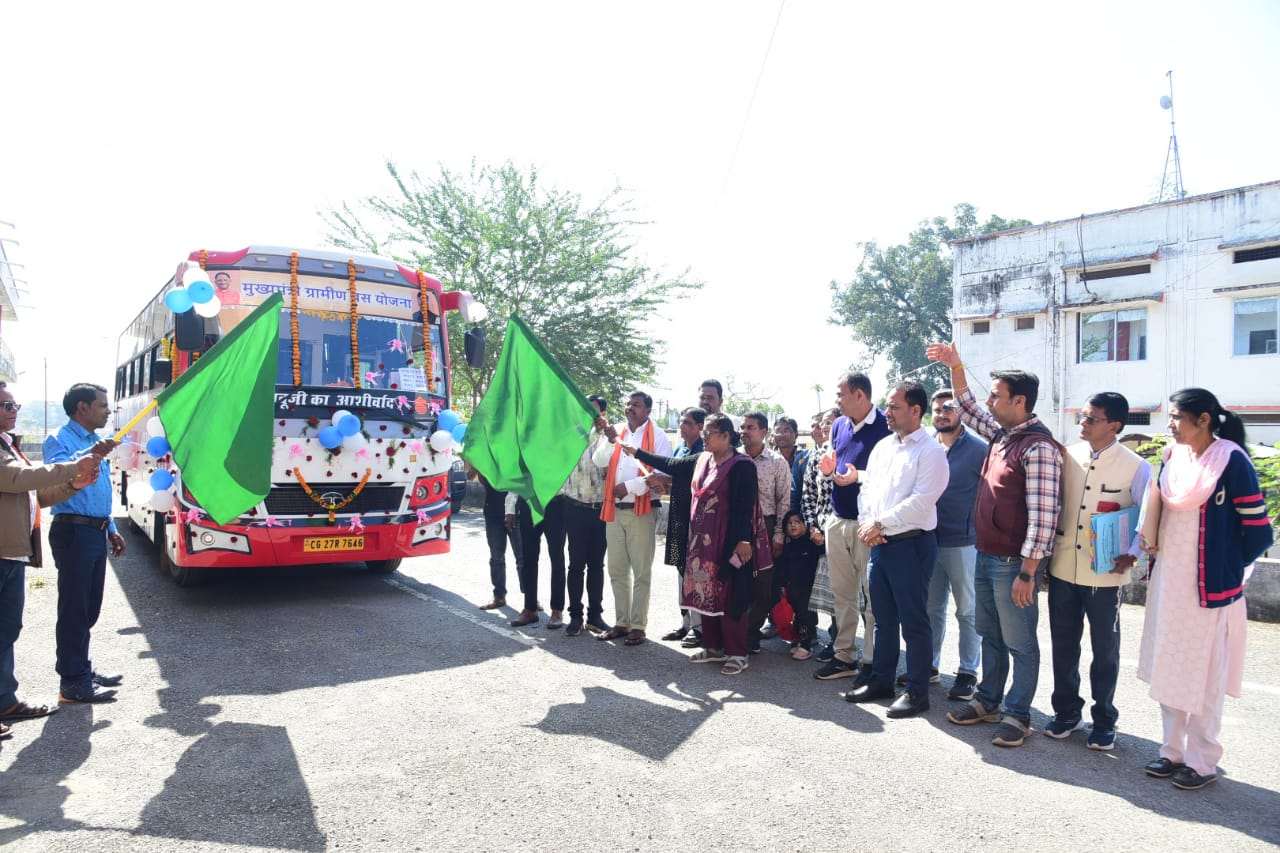 मुख्यमंत्री ग्रामीण बस योजना : जिला मुख्यालय से छतोड़ी तक बस सेवा प्रारंभ