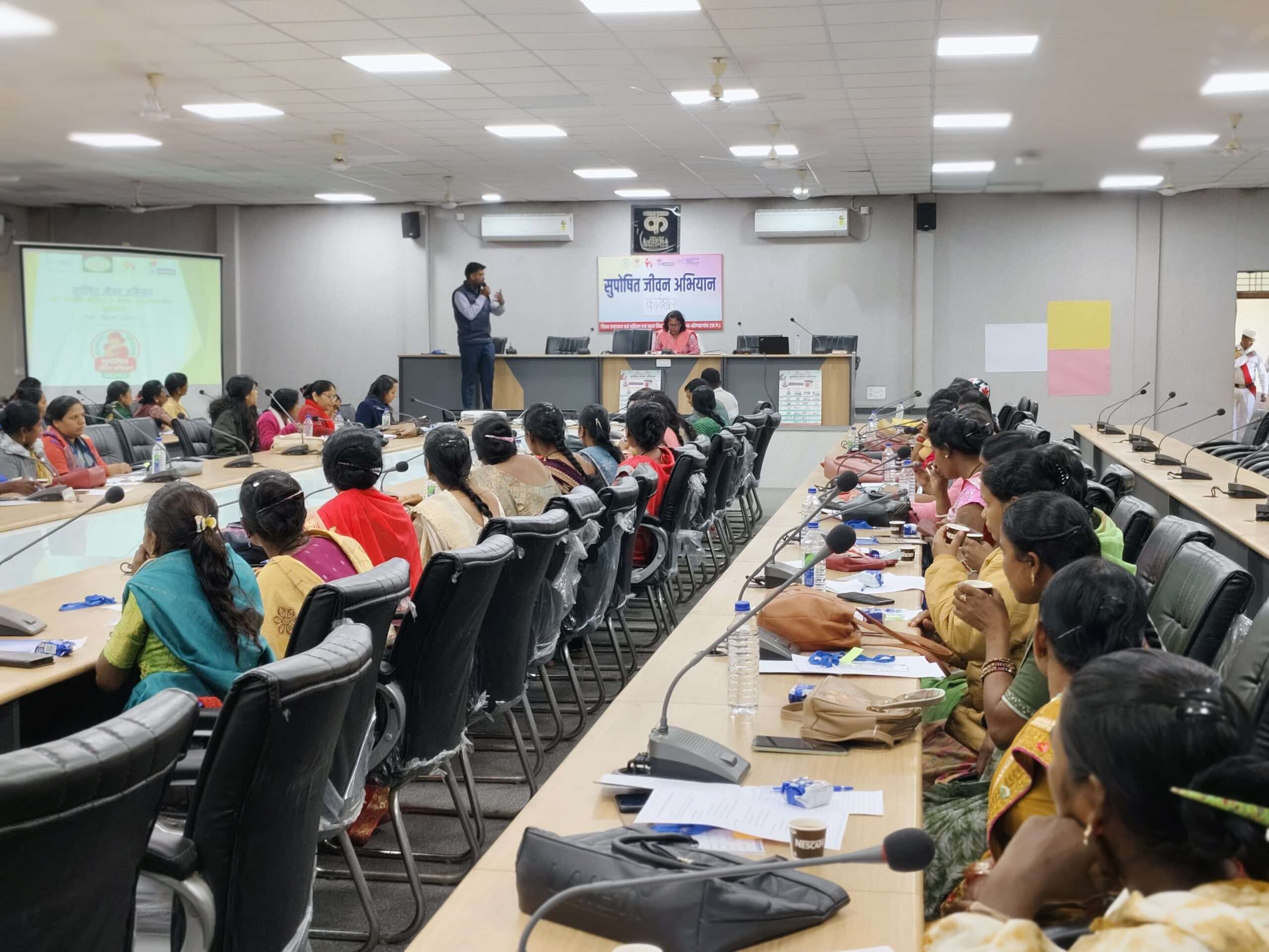 सुपोषित जीवन अभियान” के अंतर्गत पोषण सखियों की कार्यशाला आयोजित..