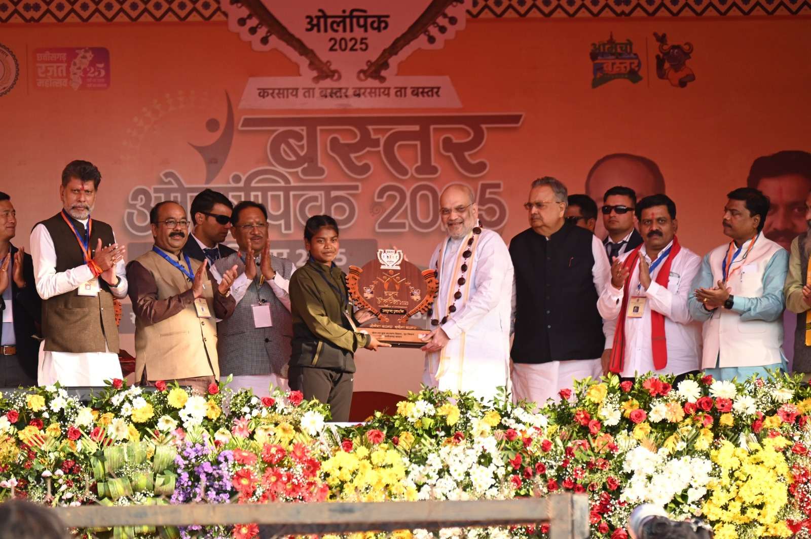 जिले ने बस्तर ओलंपिक में जीते 51 पदक