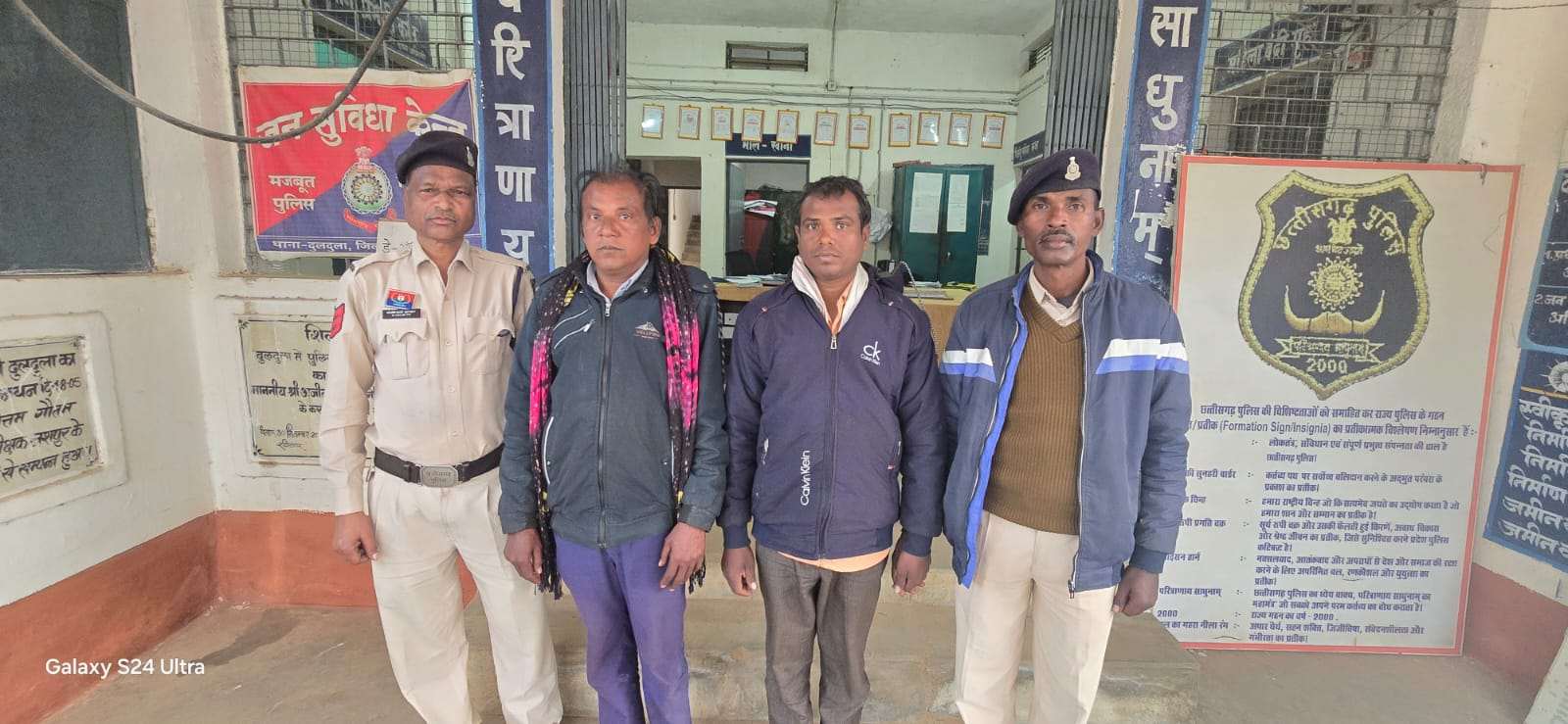 तंत्र–मंत्र के नाम पर ठगी और टोनही का आरोप पड़ा भारी, दो फरार बैगा गिरफ्तार