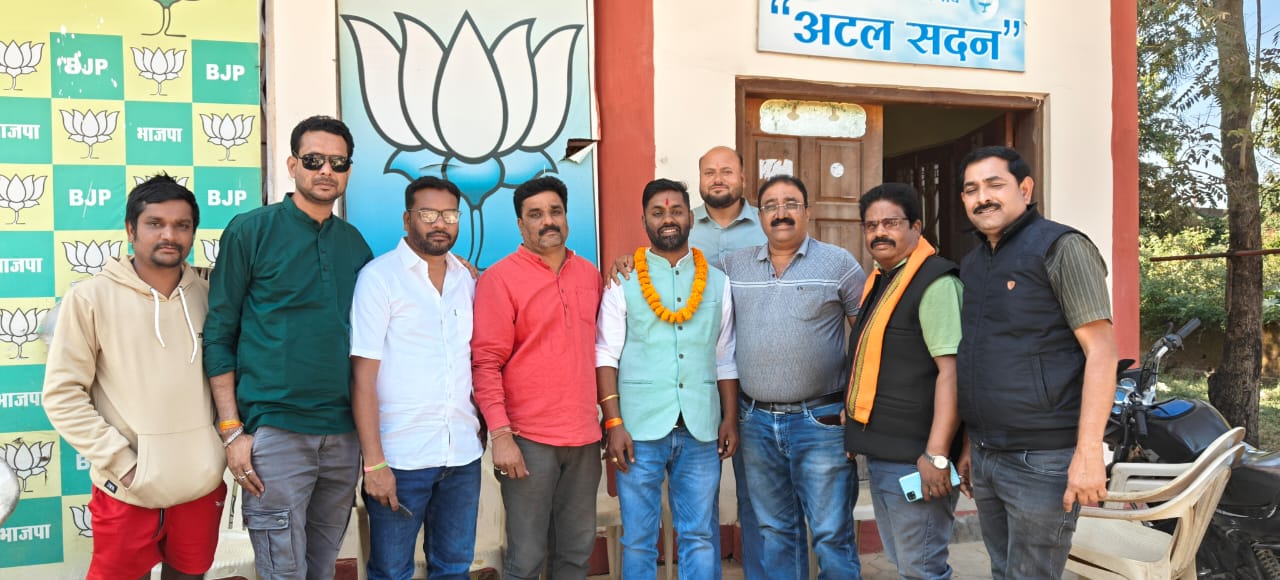 नागेश देवांगन बने कोंडागांव युवा मोर्चा जिलाध्यक्ष, विकास दुआ विशेष आमंत्रित सदस्य नियुक्त...