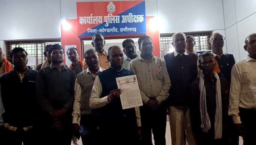 लछिन्दर पाण्डे हत्याकांड की निष्पक्ष जांच की मांग