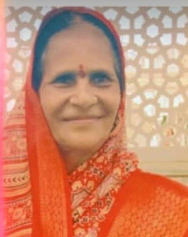 उषा देवी संचेती के मरणोपरांत परिवार ने किया नेत्रदान...