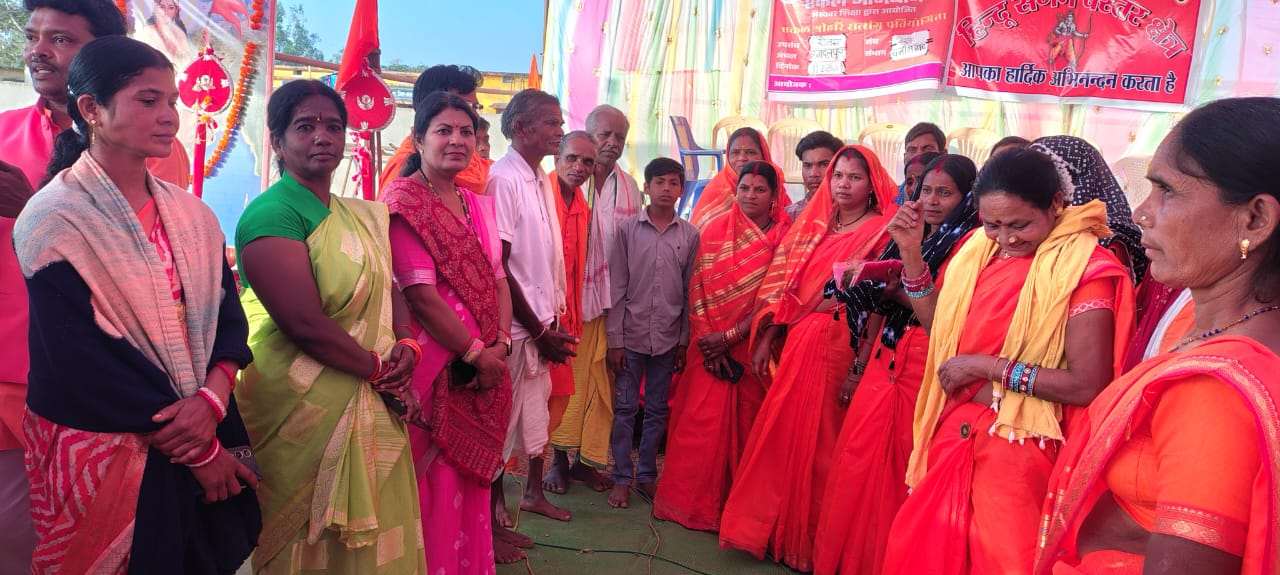 हिंदू सम्मेलन अवैध धर्मांतरण पर चिंतन-मनन