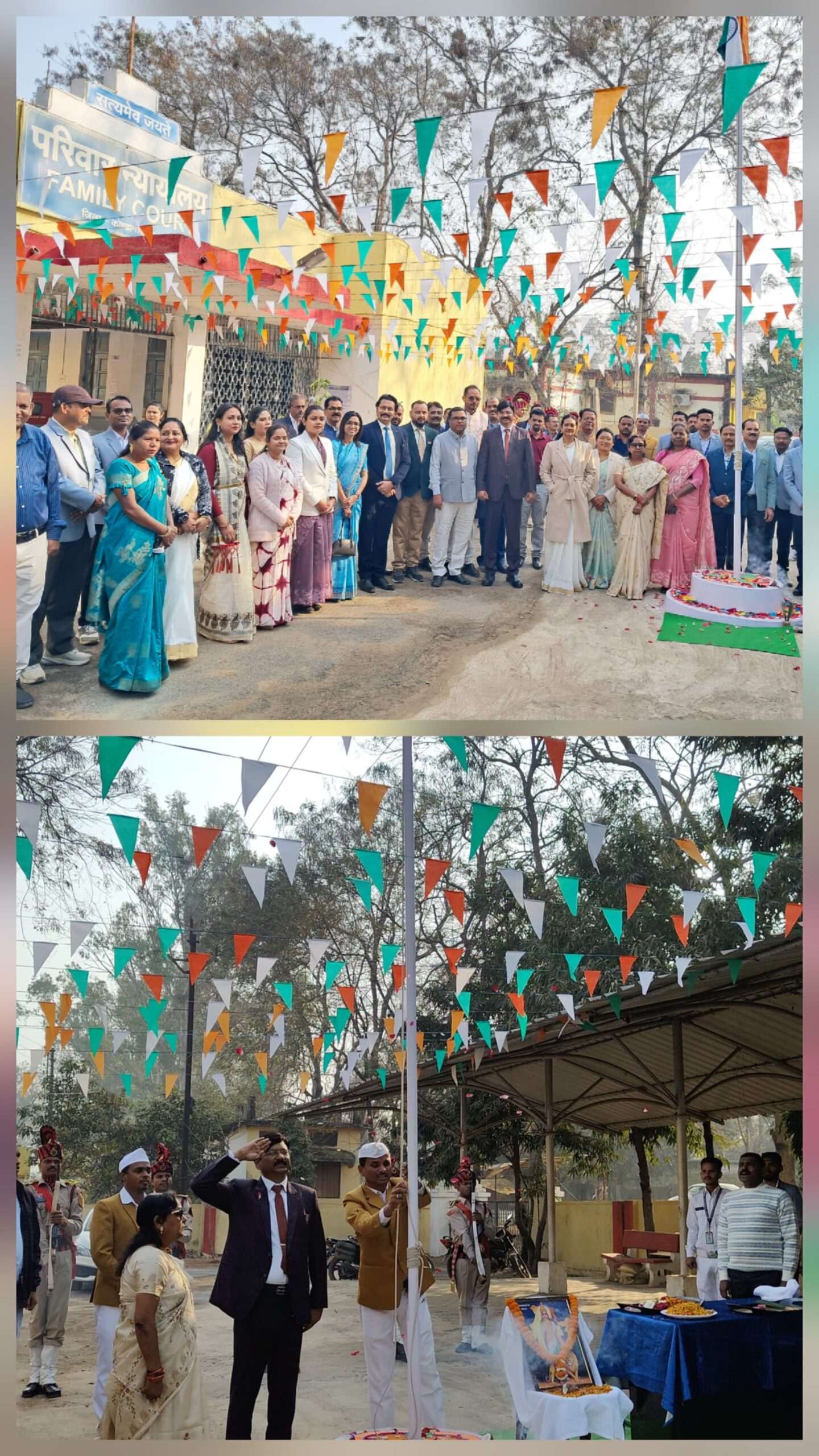 जिला एवं सत्र न्यायालय तथा परिवार न्यायालय परिसर कोण्डागांव में गरिमामय ध्वजारोहण