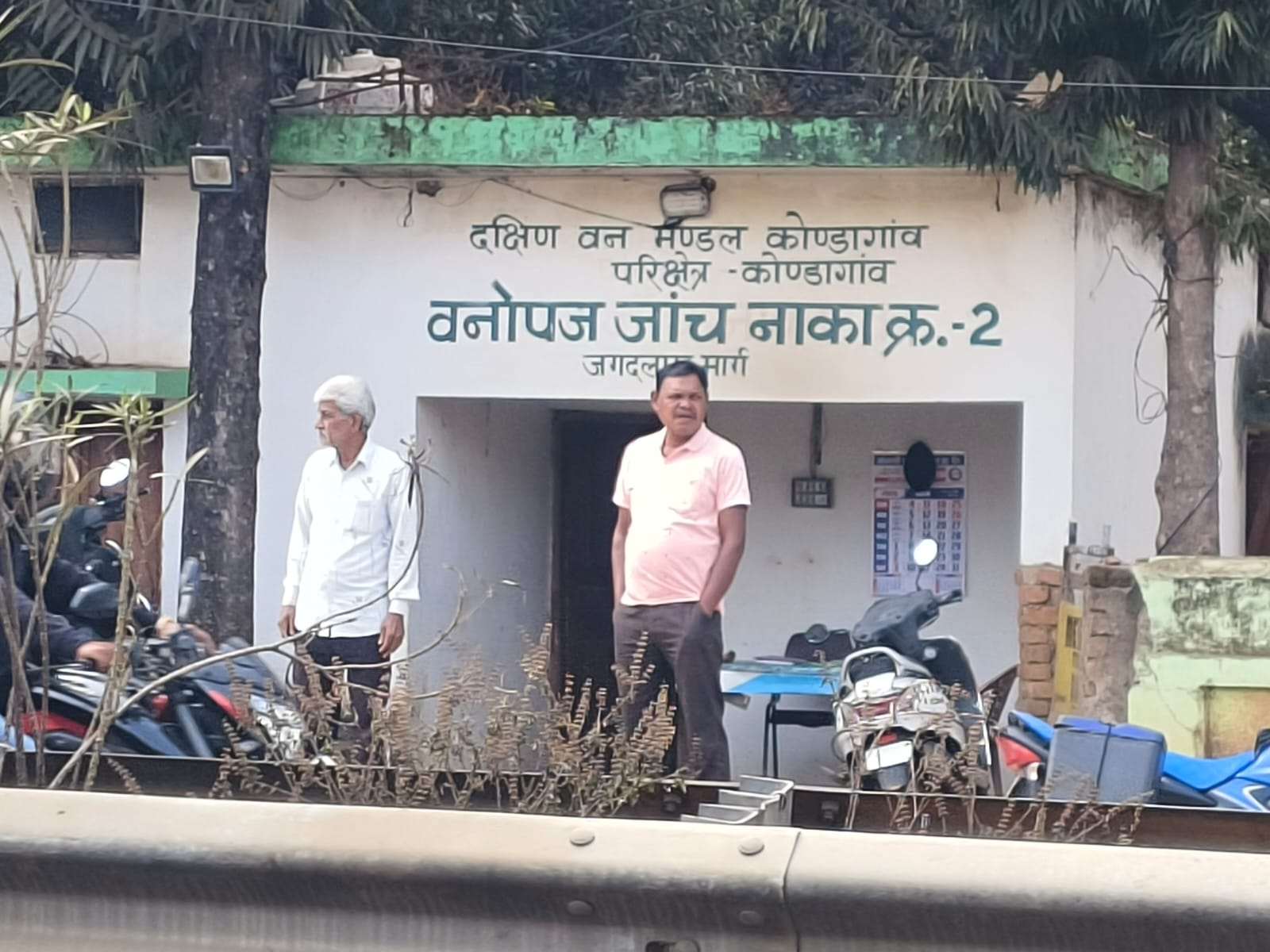 कोण्डागांव बाईपास पर वनोपज और लकड़ी की तस्करी बढ़ी, वन विभाग खामोश...