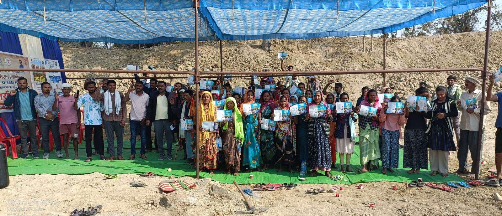 असंगठित श्रमिकों व लघु व्यापारियों को मिलेगी सामाजिक सुरक्षा