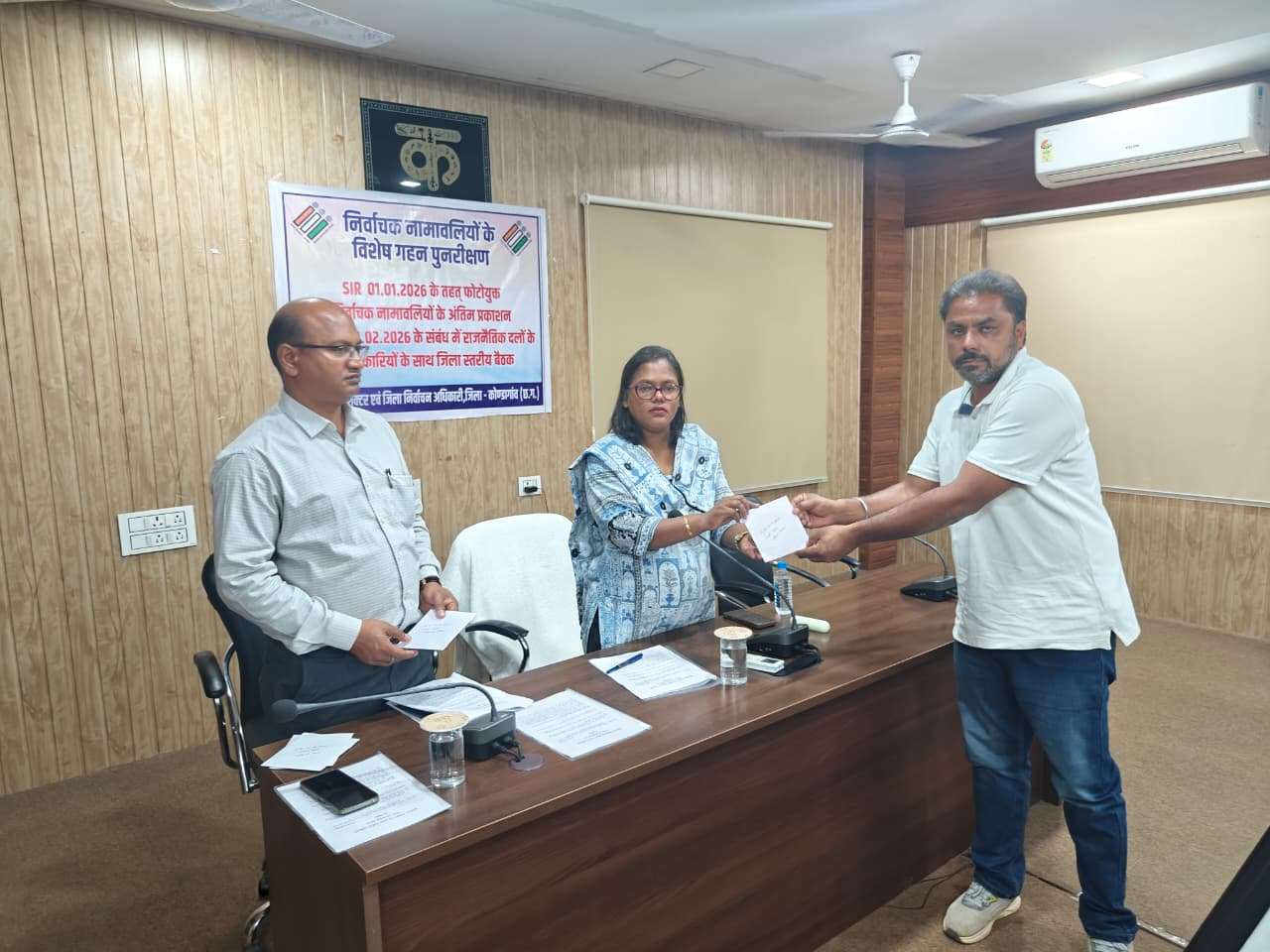 विशेष गहन पुनरीक्षण अभियान: अंतिम मतदाता सूची का प्रकाशन