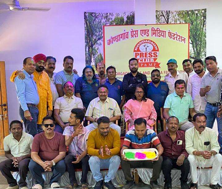 प्रेस क्लब में होली मिलन समारोह का हुआ आयोजन
