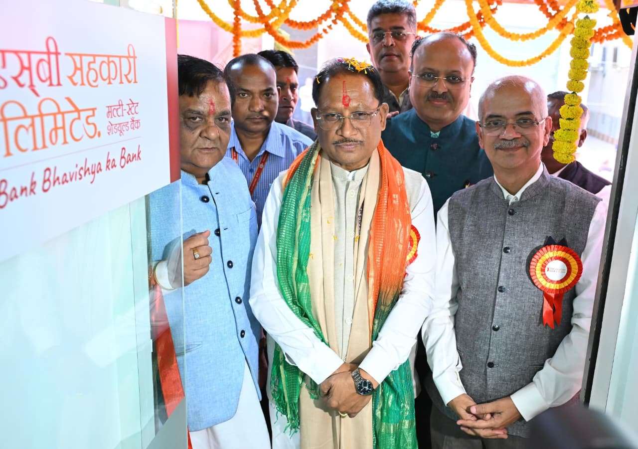  सहकारिता से आर्थिक सशक्तिकरण को मिलेगी नई गति : मुख्यमंत्री विष्णुदेव साय